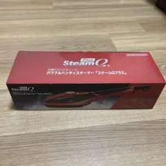 2026年最新】スチームqプラスの人気アイテム - メルカリ