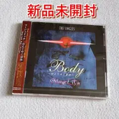 MARGE LITCH / BODY THE SINGLES 冷えてゆく身体
