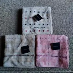 Item thumbnail for item ed24b0a3-6527-41c5-8c52-1d07b3fbcfe3