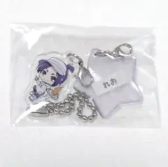 アクリルチャーム 玲王