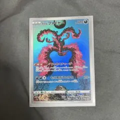 2025年最新】セット詳細：マクドナルドオリジナル ミニマム☆パック