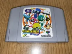 メンテOK　カメレオンツイスト　ニンテンドー64