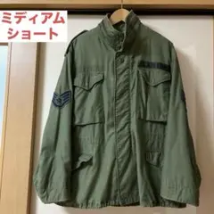 m65 フィールドジャケット　3rd 80s 米軍　実物　 ブラスジップ