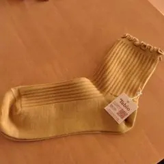 Tabio マスタード リブソックス