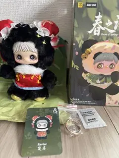 2026年最新】Maymeiの人気アイテム - メルカリ