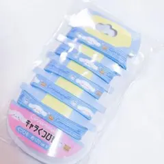 Item thumbnail for item 128060bf-998f-471e-9f53-69ebae32650f