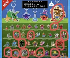 ドラゴンクエスト めじるしチャーム Vol. 1