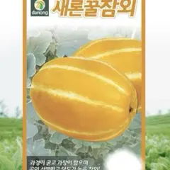 Jewelry大特価感謝祭☆宝石箱様 リクエスト 4点 まとめ商品