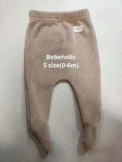 Bebe Holic ベビーレギンス ベージュ 0-6m 裏起毛