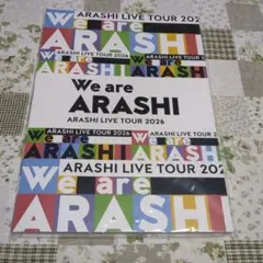 嵐 We are ARASHI 2026 メッセージカード 非売品 写真サイン入 - メルカリ