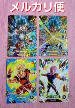 ドラゴンボールスーパーダイバーズ SDV GDR PR まとめ売り