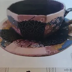 たまちゃん様 リクエスト 2点 まとめ商品