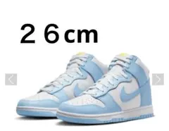 2026年最新】nike dunk high blue chillの人気アイテム - メルカリ
