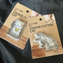 Item thumbnail for item 05a2c804-f1f2-45c7-ae2c-8f611196a06d