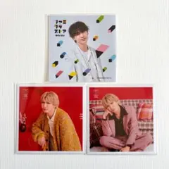 WEST. 藤井流星 ましかくフォト 3枚セット