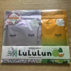 北海道限定 LuLuLun シートマスク 2枚入り