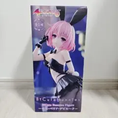 BicuteBunniesFigureーモモ・ベリア・デビルーク