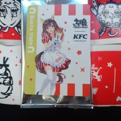 ウマ娘 × KFC コラボ限定カード ブエナビスタ（ノーマル）①のサムネイル