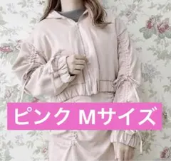 maki しまむら くしゅくしゅリボン袖パーカー melume ピンク M
