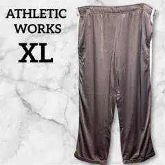 ATHLETIC WORKS ジャージパンツ【XL 】ブラウン スポーツウエア