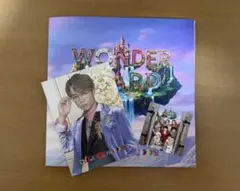 EXILE B HAPPY WONDER YARD TETSUYA