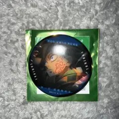 Item thumbnail for item a103bb1e-312e-42eb-bf95-2b8c536006e4