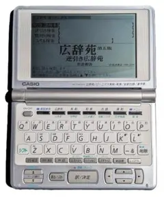 2026年最新】XD F4000の人気アイテム - メルカリ