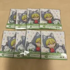 忘却バッテリー　藤堂葵 DMMくじ　アニマルアクリルスタンド 8点　未開封