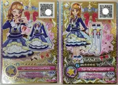 2026年最新】アイカツオンパレードスターライトシャイニングドレスの