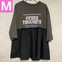 LOGOSDAYSロゴス異素材チュニック　プルオーバー　ゆったりMサイズ