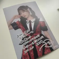 2026年最新】月足天音チェキの人気アイテム - メルカリ