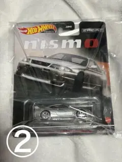 Item thumbnail for item 29f845d4-367c-4ddc-895b-ae8f1a28c2b8