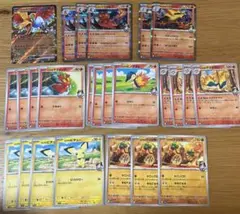 ヒビキのホウオウex など ヒビキのポケモン