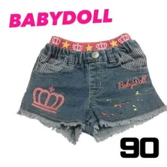 BABYDOLL デニムショートパンツ 90