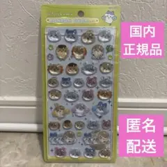 ボンボンドロップシール ちいかわ 正規品