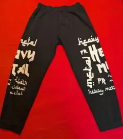 2025年最新】ZORLAC パンツ スウェットの人気アイテム - メルカリ