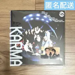straykids KARMA 限定盤 アルバム ユニットトレカ セット