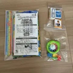 人生ゲームジャンボドリームポケット（箱無し）