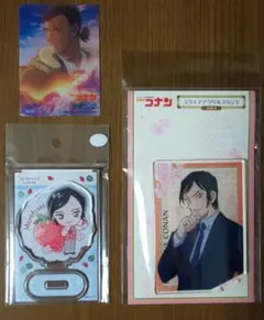 名探偵コナン アクリルスタンド クリアカード 諸伏高明 大和勘助