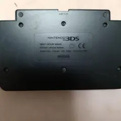 NINTENDO 3DS 充電器とスタンド台