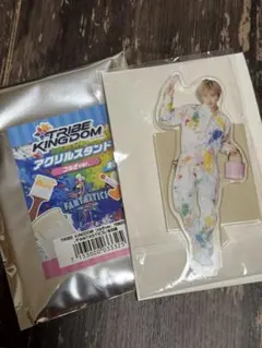佐藤大樹 アクスタ - メルカリ