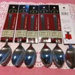 Item thumbnail for item a2b23e6a-159a-4a0b-b8b4-702b5bfce714