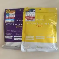 Lululun HYDRA-EX-MASK & V-MASK セット