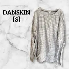 ✨一点限り✨DANSKIN 【S】ストライプ柄 長袖Tシャツ　トップス　グレーのサムネイル
