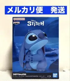 スティッチ　おおきなSOFVIMATES ソフビ　フィギュア