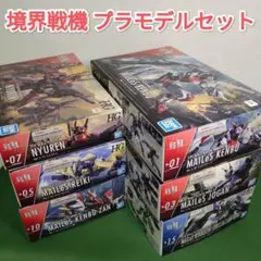 w*t様 MG ガンダムバルバトス & HG クシャトリヤ セット - メルカリ
