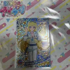 アイプリ ミラクルカード スクールメイツクールブルー みつき リング4弾