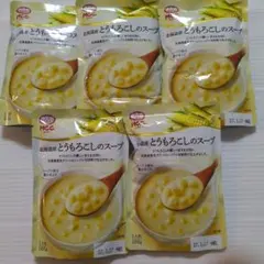 MCC 北海道産とうもろこしのスープ 160g 5個セットのサムネイル