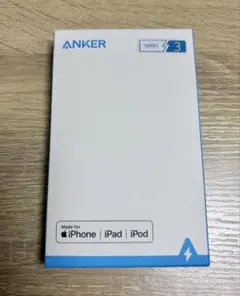 AnkerPowerLine II USB-C & ライトニングケーブル急速充電