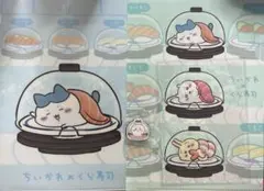 Item thumbnail for item bef1ff04-fb14-43f6-88b9-85469e3e4600